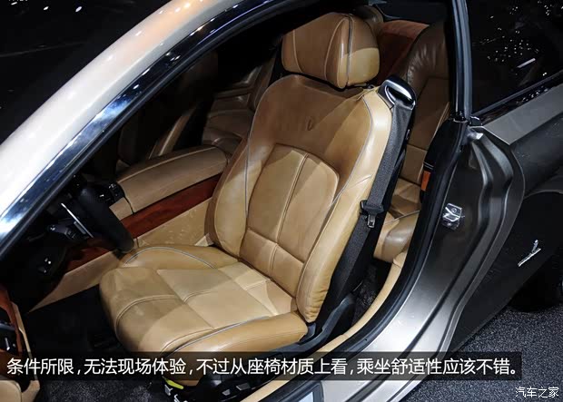 宝马宝马(进口)Gran Lusso2013款 Coupe