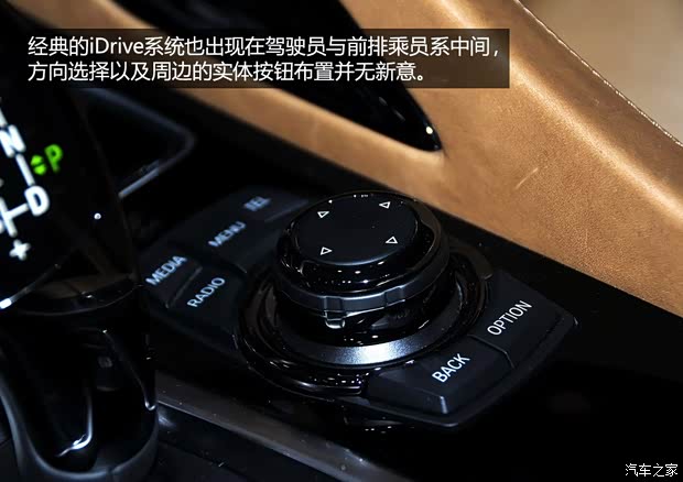 宝马宝马(进口)Gran Lusso2013款 Coupe