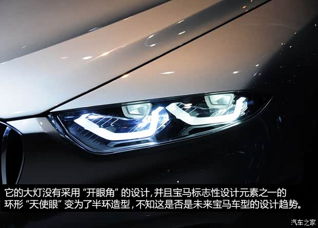 宝马宝马(进口)Gran Lusso2013款 Coupe