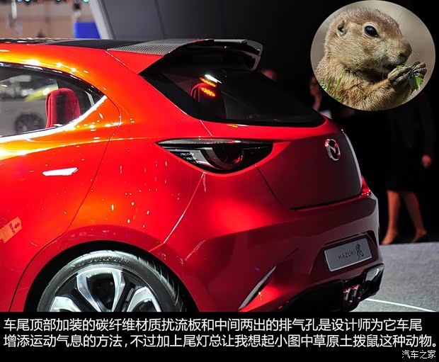 马自达马自达(进口)Hazumi2014款 基本型 马自达马自达(进口)Hazumi2014款 基本型