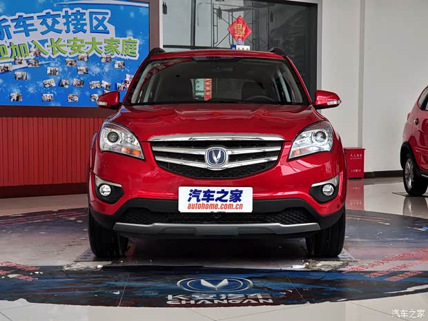 長安長安汽車長安CS352014款 1.6L 手動豪華型 國IV 長安長安汽車長安CS352014款 1.6L 手動豪華型 國IV