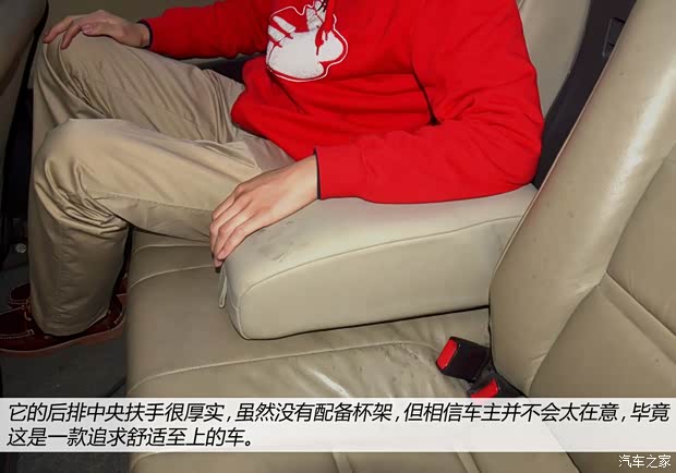 雷克萨斯雷克萨斯雷克萨斯ES1993款 基本型 雷克萨斯雷克萨斯雷克萨斯ES1993款 基本型