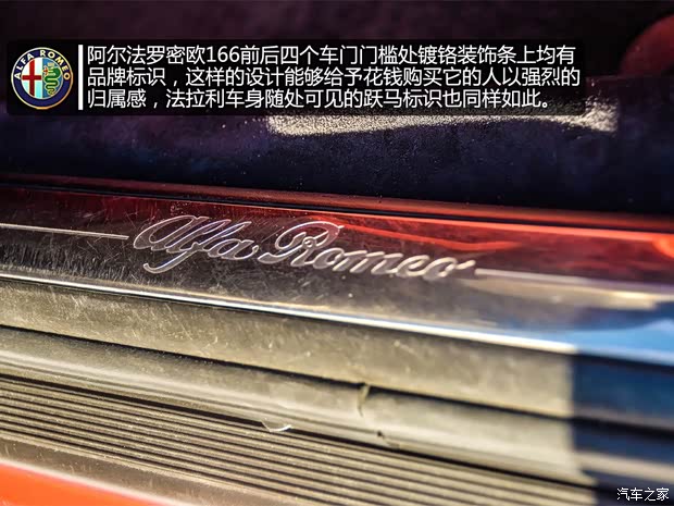 阿尔法罗密欧阿尔法罗密欧ALFA 1661998款 3.0L 标准型