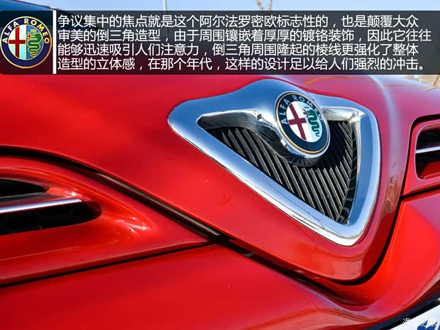 阿尔法罗密欧阿尔法罗密欧ALFA 1661998款 3.0L 标准型