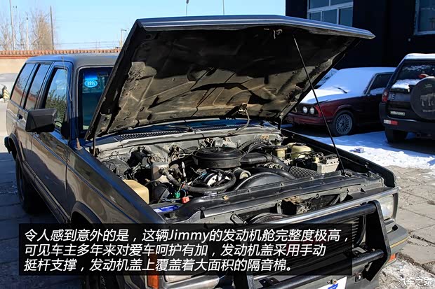 GMCGMCJimmy以往经典版