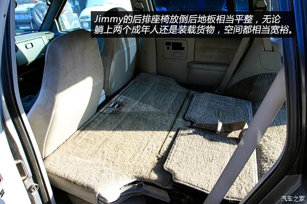 GMCGMCJimmy以往经典版