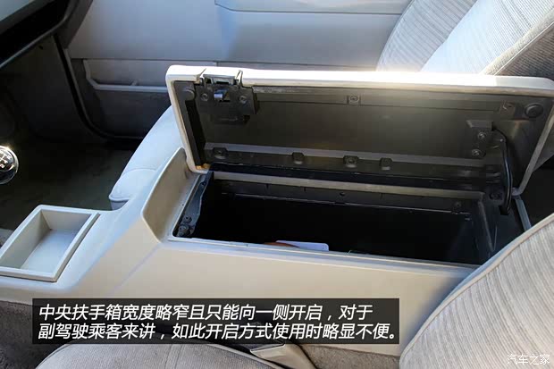 GMCGMCJimmy以往经典版