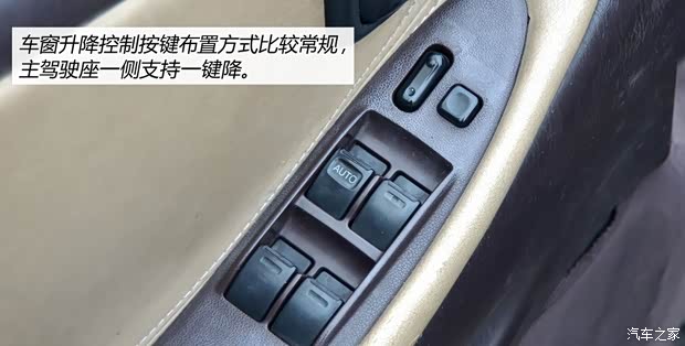雷克萨斯雷克萨斯雷克萨斯ES1993款 基本型 雷克萨斯雷克萨斯雷克萨斯ES1993款 基本型