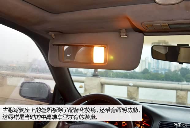 雷克萨斯雷克萨斯雷克萨斯ES1993款 基本型 雷克萨斯雷克萨斯雷克萨斯ES1993款 基本型