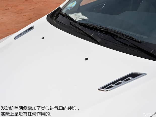 东南东南汽车V6菱仕2014款 1.5T 手动智控版 东南东南汽车V6菱仕2014款 1.5T 手动智控版