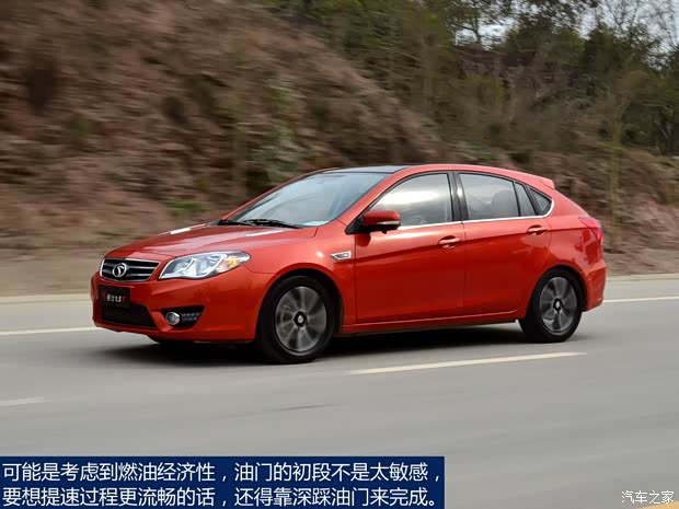 东南东南汽车V6菱仕2014款 1.5T 手动智控版