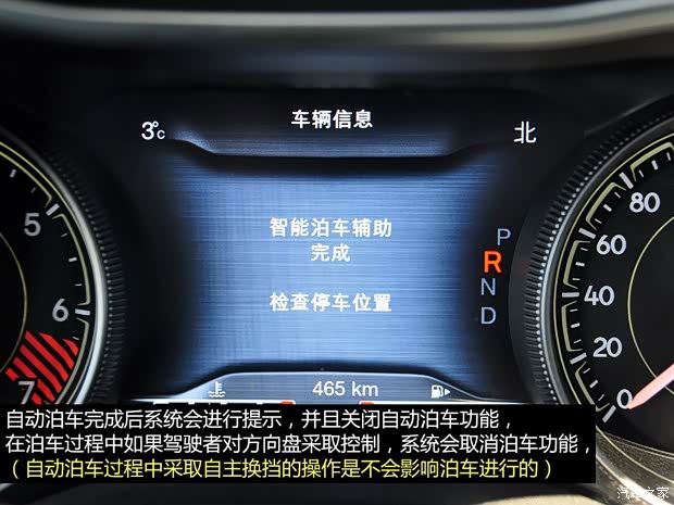 JeepJeep自由光2014款 3.2L Trailhawk