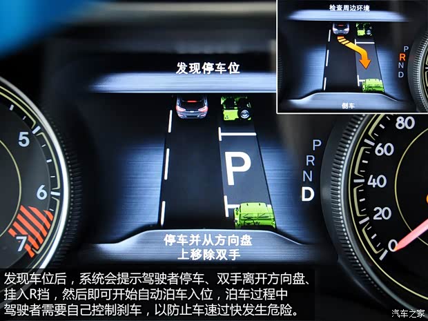 JeepJeep自由光2014款 3.2L Trailhawk