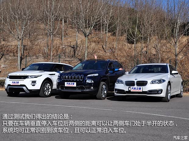 JeepJeep自由光2014款 3.2L Trailhawk JeepJeep自由光2014款 3.2L Trailhawk