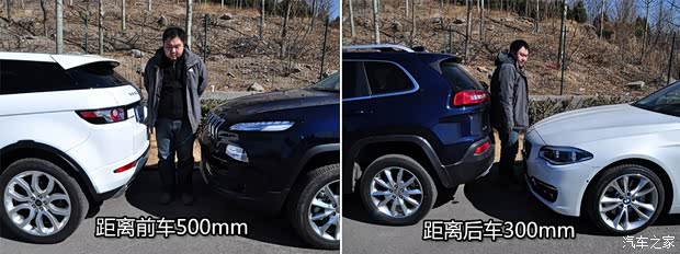 JeepJeep自由光2014款 3.2L Trailhawk JeepJeep自由光2014款 3.2L Trailhawk