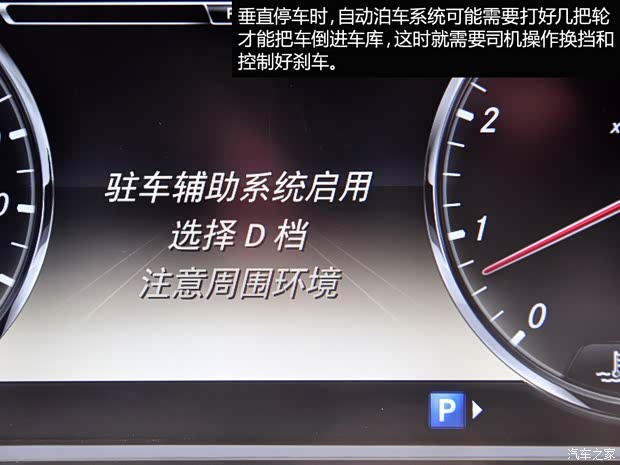 奔驰奔驰(进口)奔驰S级2014款 S500L