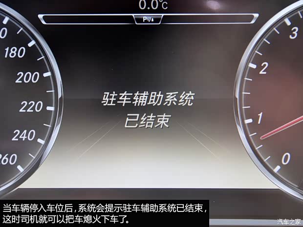 奔驰奔驰(进口)奔驰S级2014款 S500L