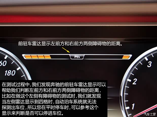 奔驰奔驰(进口)奔驰S级2014款 S500L
