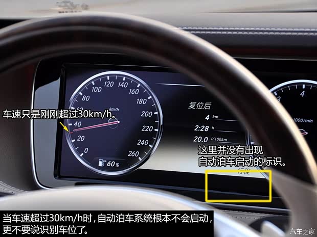 奔驰奔驰(进口)奔驰S级2014款 S500L