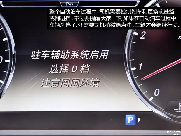 奔馳奔馳(進(jìn)口)奔馳S級(jí)2014款 S500L