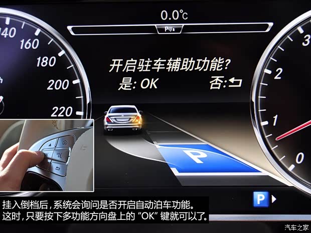 奔馳奔馳(進(jìn)口)奔馳S級(jí)2014款 S500L