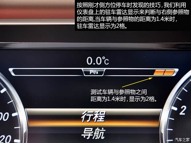 奔驰奔驰(进口)奔驰S级2014款 S500L