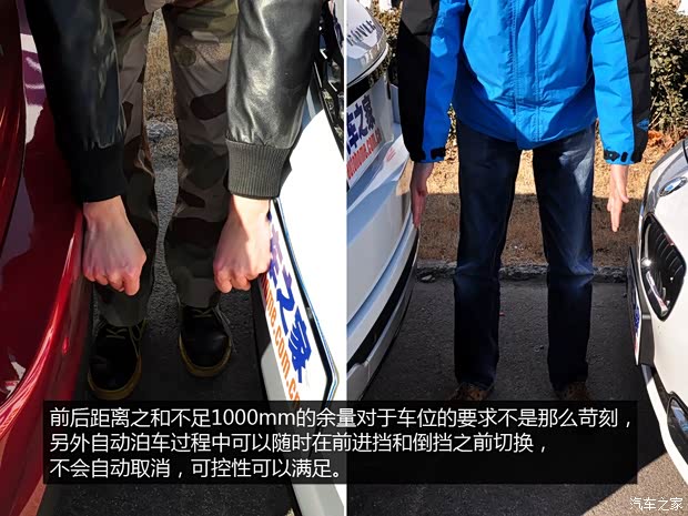 路虎路虎揽胜极光2013款 2.0T 3门耀动版 路虎路虎揽胜极光2013款 2.0T 3门耀动版