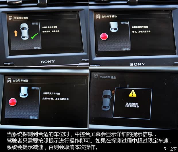 福特長安福特蒙迪歐2013款 2.0L GTDi240旗艦型