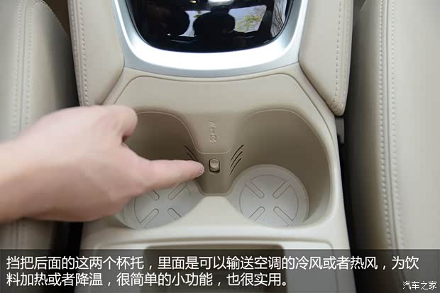 日产东风日产奇骏2014款 2.0L CVT智领版 2WD