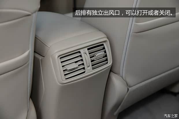 日产东风日产奇骏2014款 2.0L CVT智领版 2WD