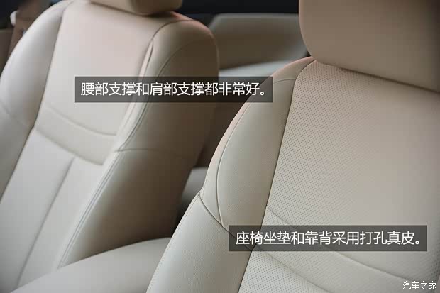 日产东风日产奇骏2014款 2.0L CVT智领版 2WD