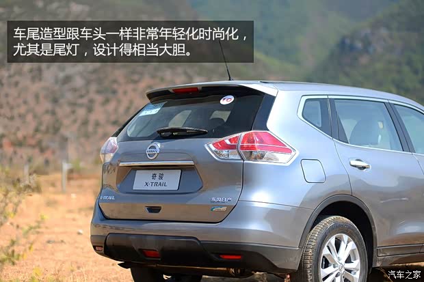 ղղ濥2014 2.0L CVT 2WD