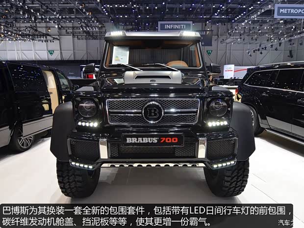 巴博斯巴博斯巴博斯 G級2013款 B63S-700 6x6