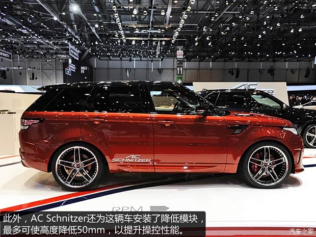 路虎路虎揽胜运动版2013款 3.0 TDV6 柴油版