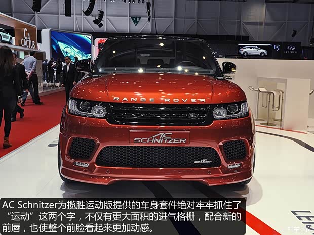 路虎路虎揽胜运动版2013款 3.0 TDV6 柴油版