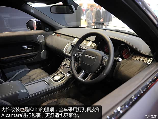 路虎路虎揽胜极光2014款 2.0T 5门耀真版