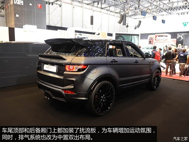 路虎路虎揽胜极光2014款 2.0T 5门耀真版