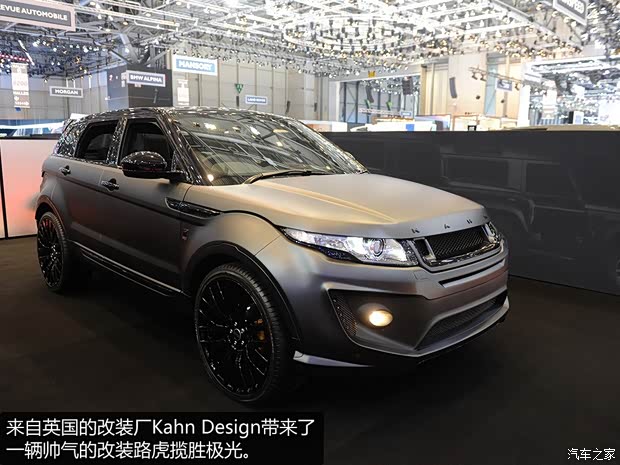 路虎路虎揽胜极光2014款 2.0T 5门耀真版