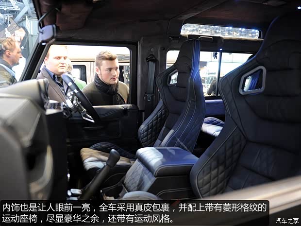 路虎路虎卫士2014款 黑色特别版