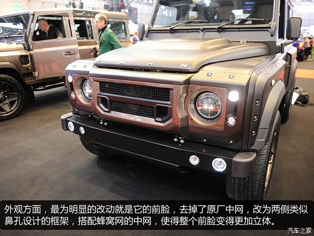 路虎路虎卫士2014款 黑色特别版