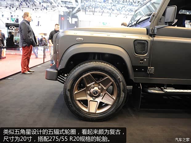 路虎路虎卫士2014款 黑色特别版