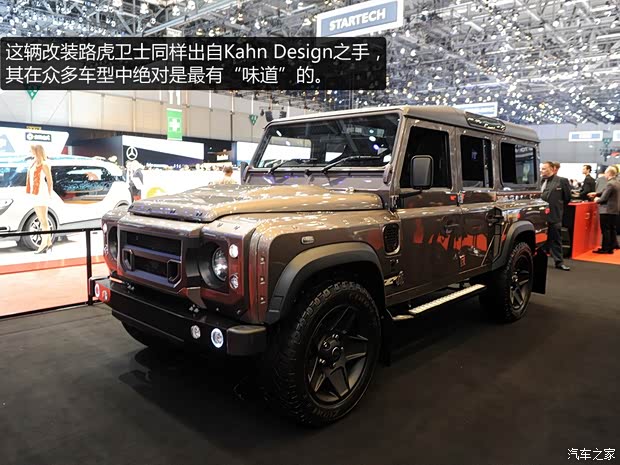 路虎路虎卫士2014款 黑色特别版