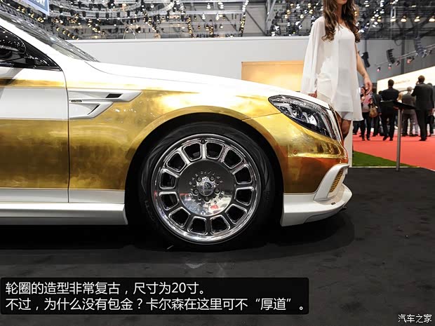 奔驰奔驰(进口)奔驰S级2014款 S500L