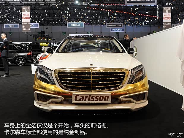 奔驰奔驰(进口)奔驰S级2014款 S500L