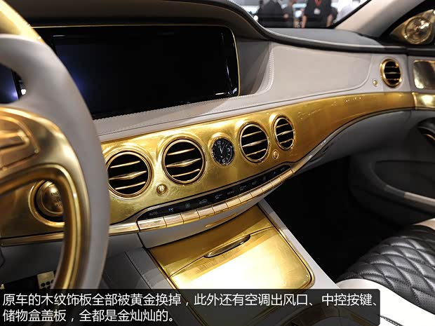 奔驰奔驰(进口)奔驰S级2014款 S500L