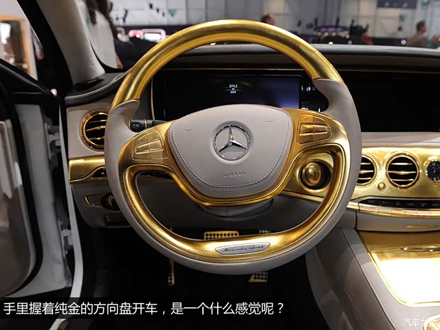 奔驰奔驰(进口)奔驰S级2014款 S500L