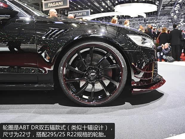 奥迪奥迪RS奥迪RS 62013款 RS 6 4.0T Avant