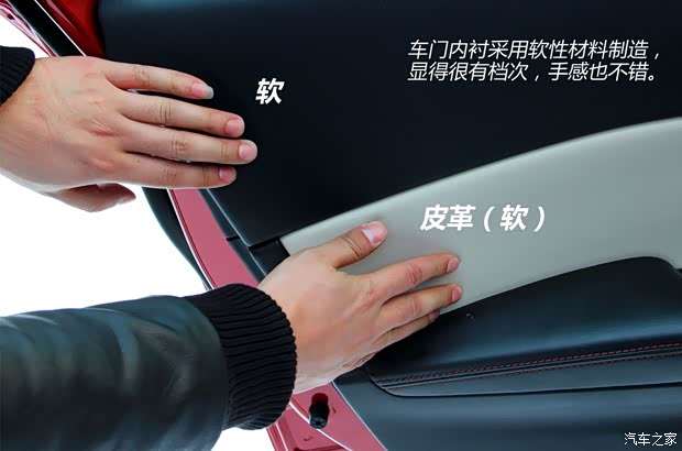 馬自達長安馬自達馬自達3 Axela昂克賽拉2014款 基本型 馬自達長安馬自達馬自達3 Axela昂克賽拉2014款 基本型