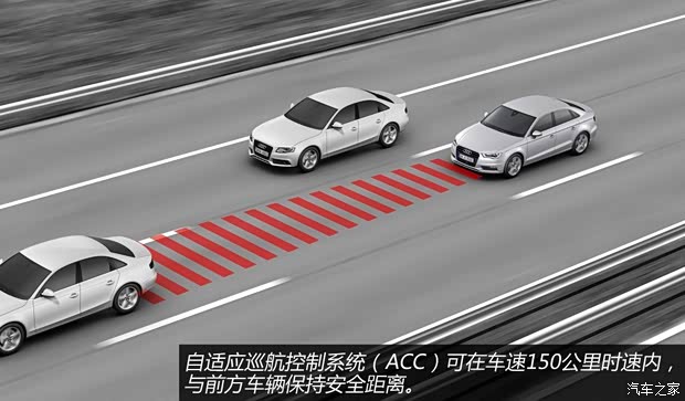 奥迪奥迪(进口)奥迪A3(进口)2014款 三厢 40 TFSI 基本型 奥迪奥迪(进口)奥迪A3(进口)2014款 三厢 40 TFSI 基本型