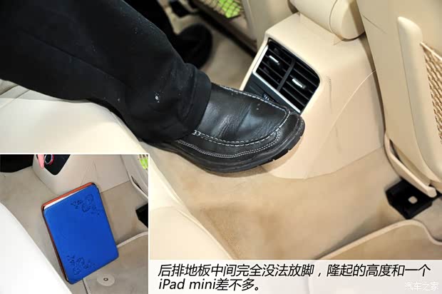 奧迪奧迪(進口)奧迪A3(進口)2014款 三廂 40 TFSI 基本型